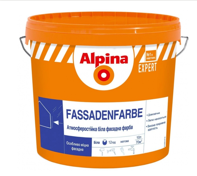 Фарба фасадна акрилова Alpina EXPERT Fassadenfarbe мат 2,5 л